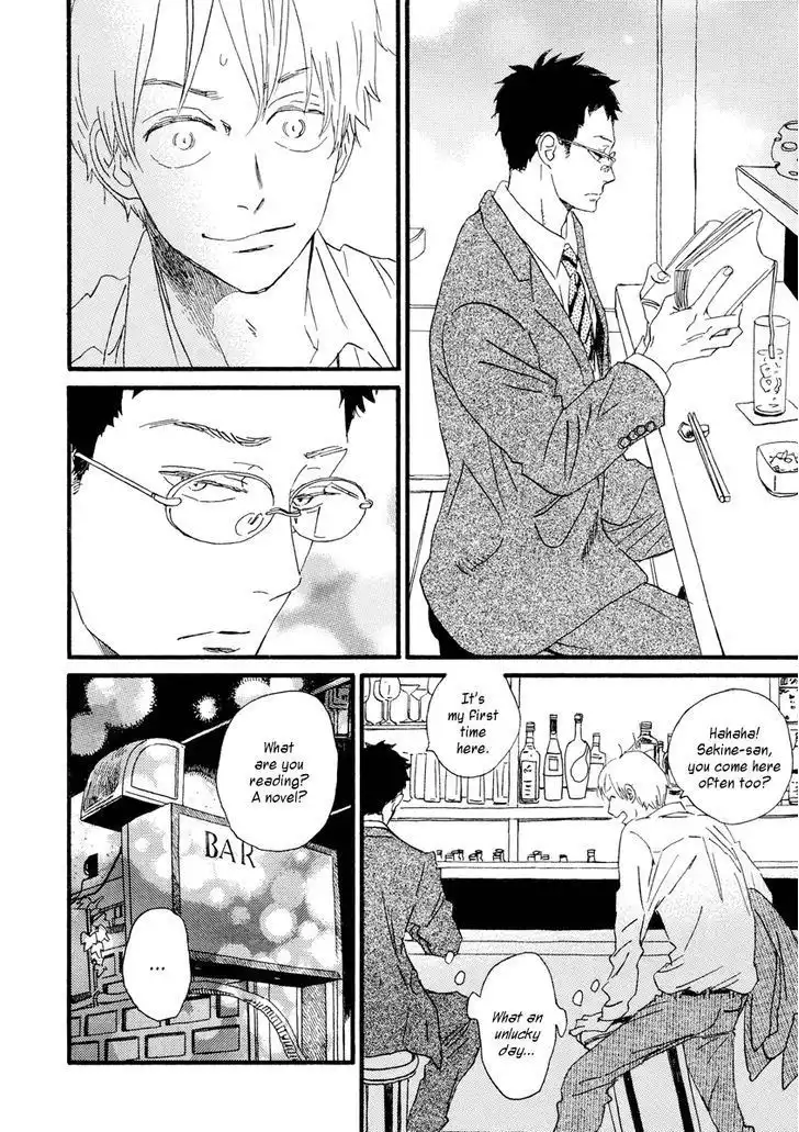 Sekine-kun no Koi Chapter 26 17